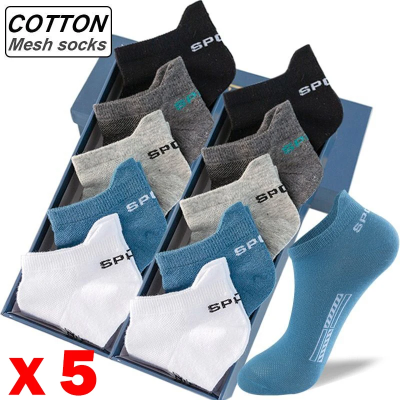 Men Cotton Socks